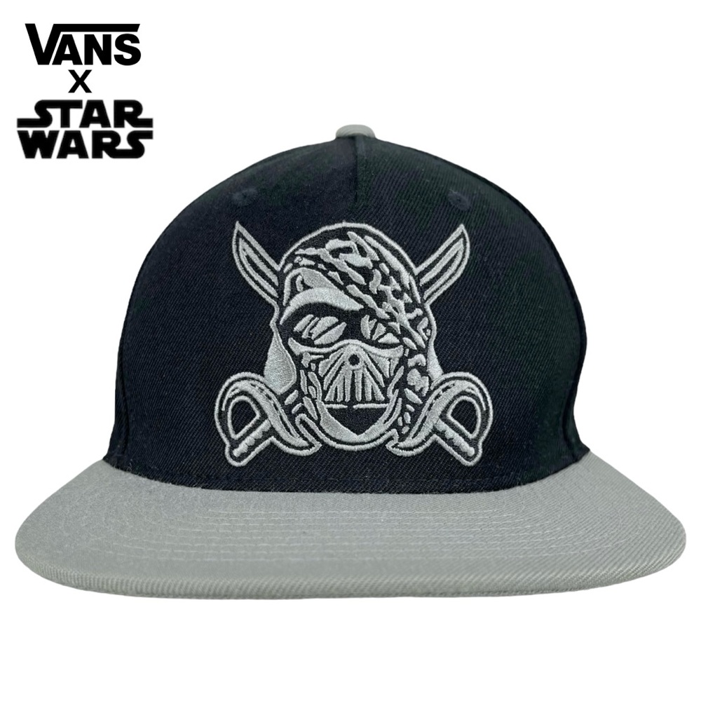 Vans x Star Wars ‘14 Skull & Cross Swords Black & Gray SnapBack Hat | Adjustable